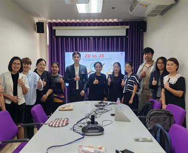 การเขียนการประเมินค่างาน” เสริมศักยภาพบุคลากรสายสนับสนุนสู่ความก้าวหน้าอย่างมืออาชีพ